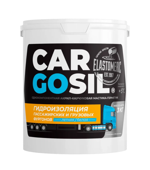 Cargosil S - летняя жидкая резина для устранения протечек на крышах фургонов и будок, ремонта жестких будок и тентов